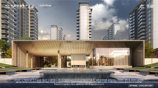 中国铁建锦樾-精装验房