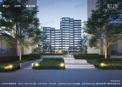 锦江上院-精装验房