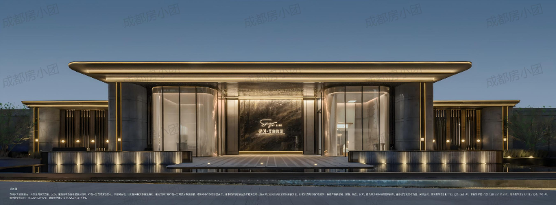 保利天府和颂-精装验房