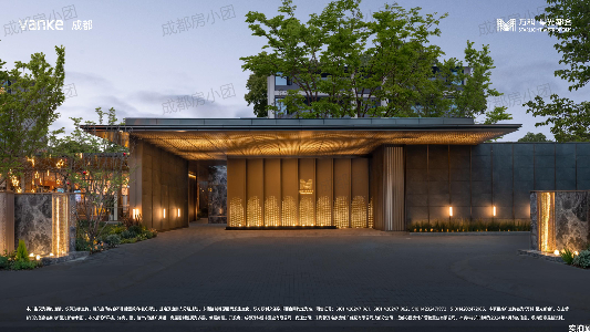 万科星光都会-精装验房