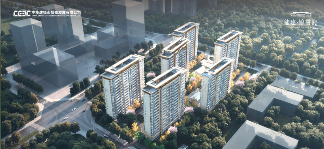 能建锦誉府-精装验房