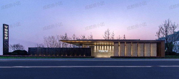 翰林学府-精装验房