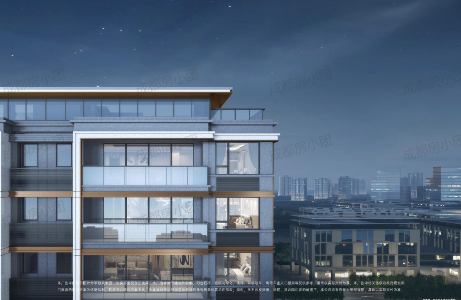 中国铁建领樾-精装验房