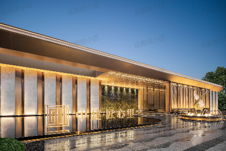 中建匠心里-精装房